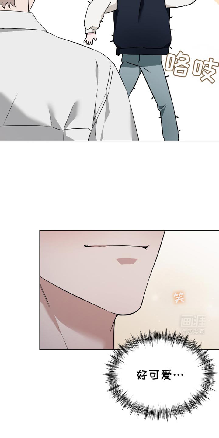 第50章：看烟花