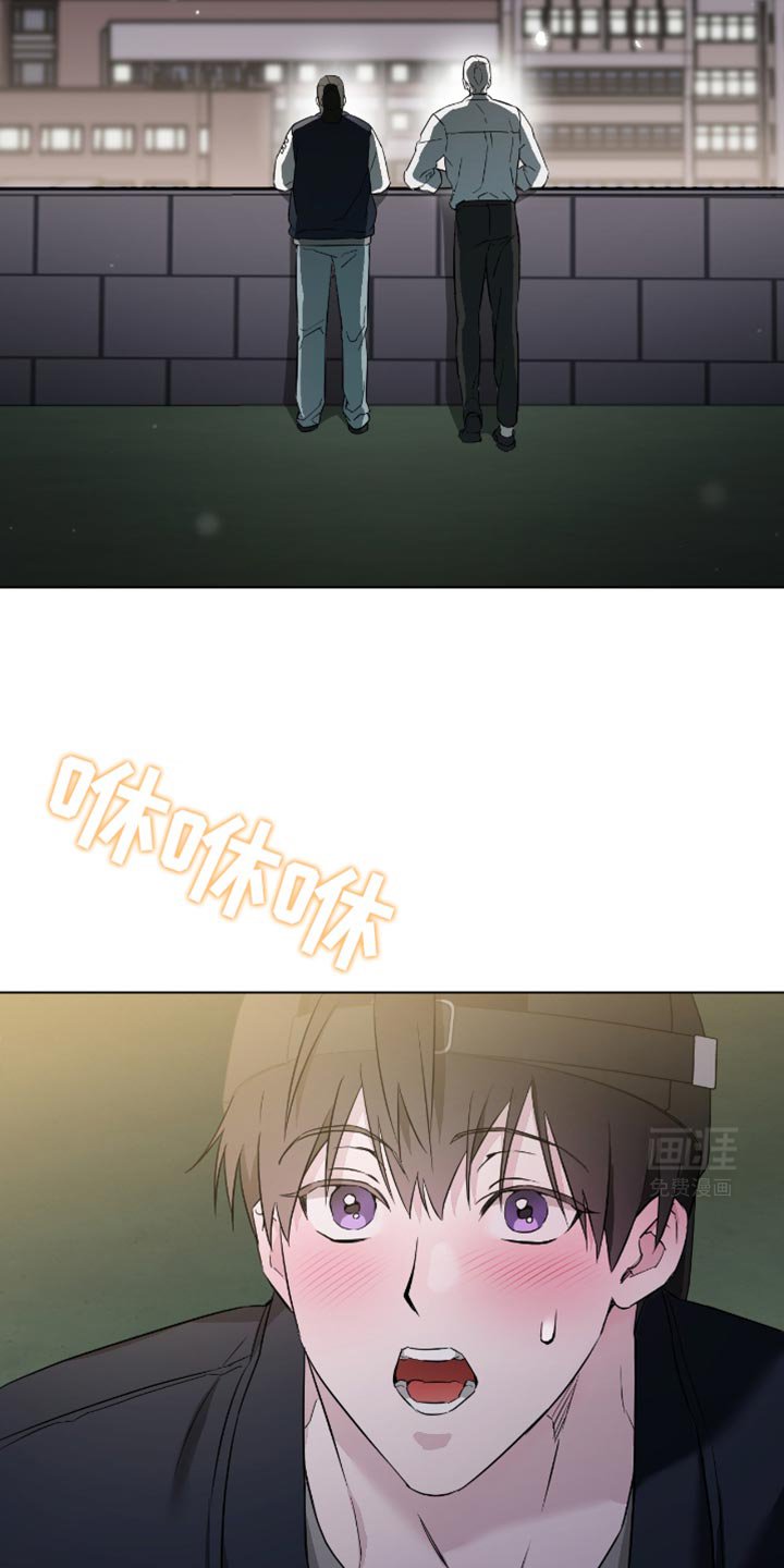 第50章：看烟花