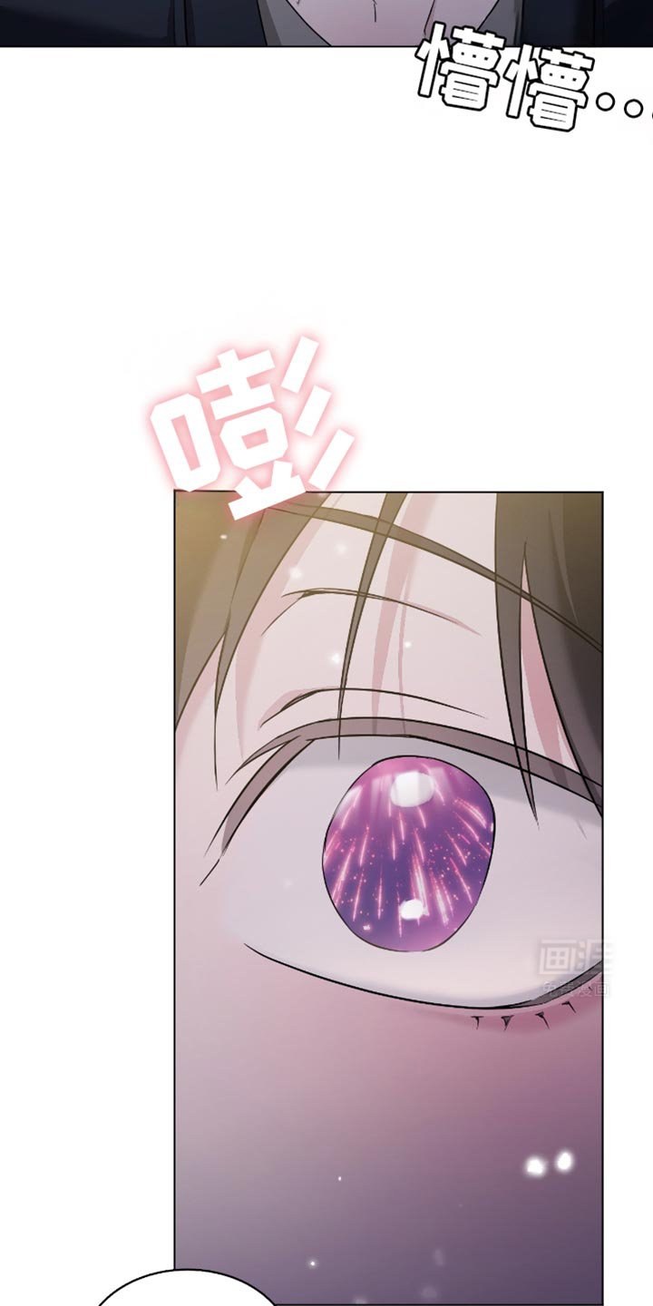 第50章：看烟花