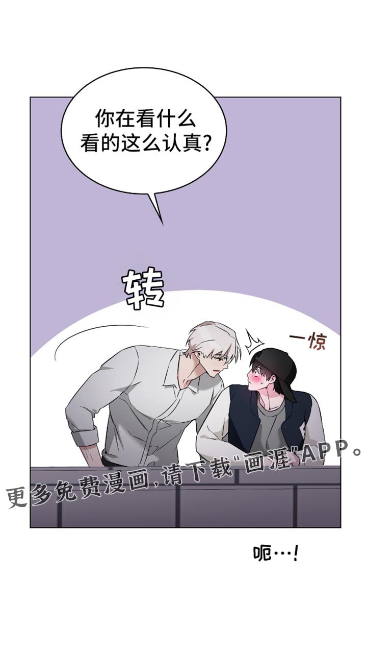 第50章：看烟花