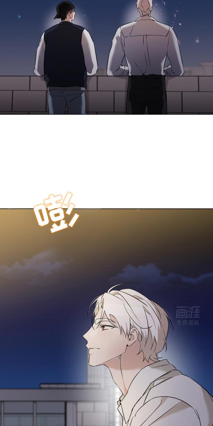 第51章：要不要去我家