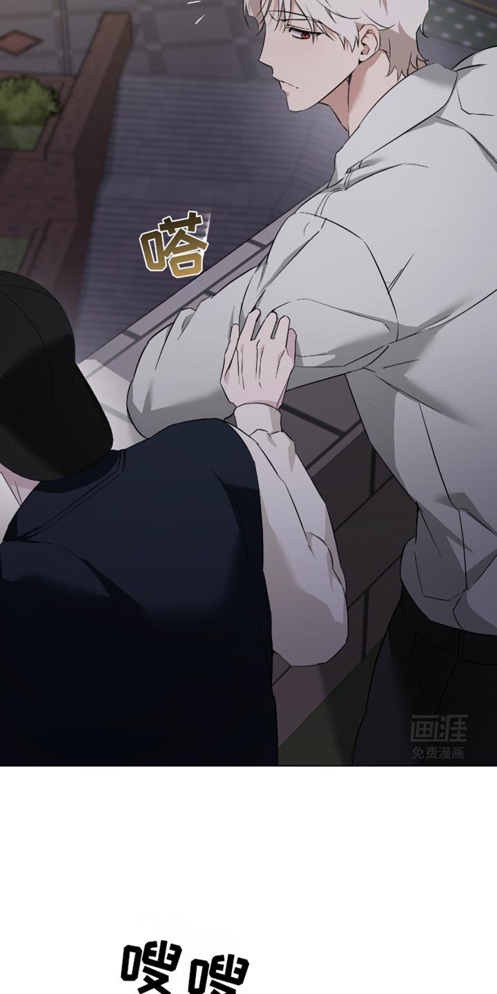 第51章：要不要去我家