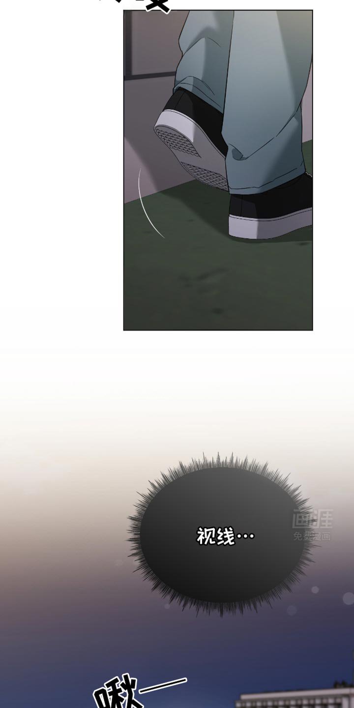 第51章：要不要去我家