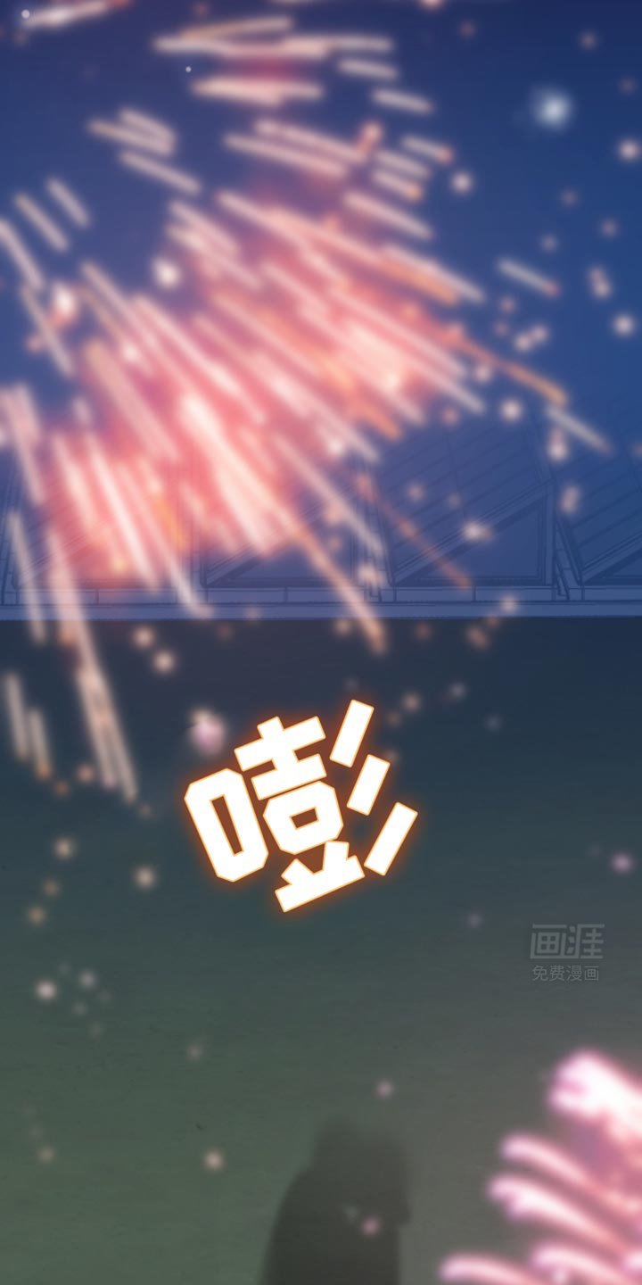 第51章：要不要去我家