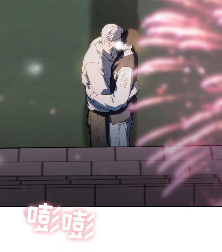 第51章：要不要去我家