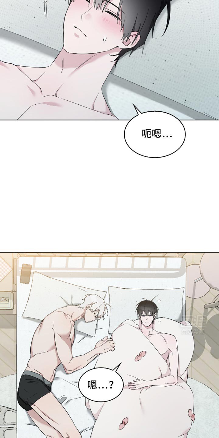 第52章：温柔的一面