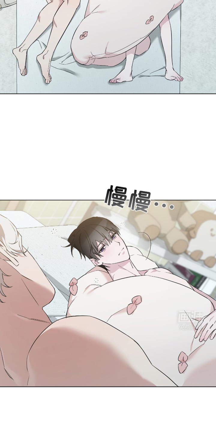 第52章：温柔的一面