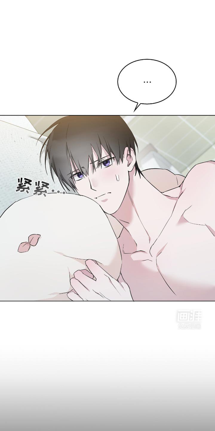 第52章：温柔的一面