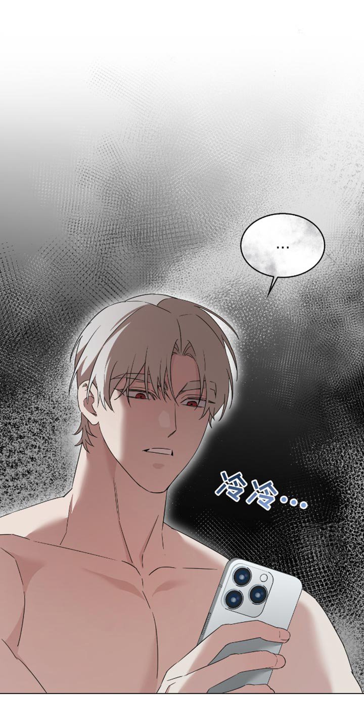 第52章：温柔的一面
