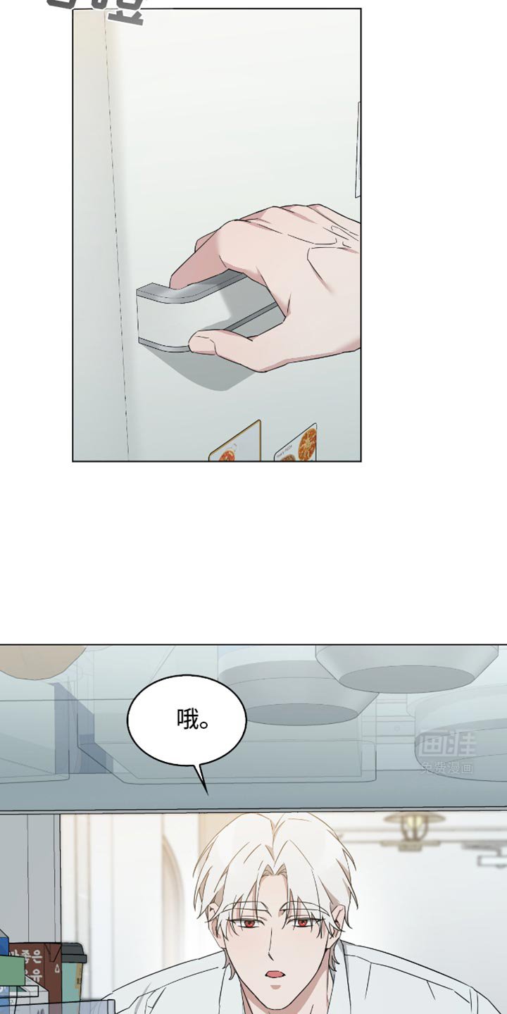 第52章：温柔的一面