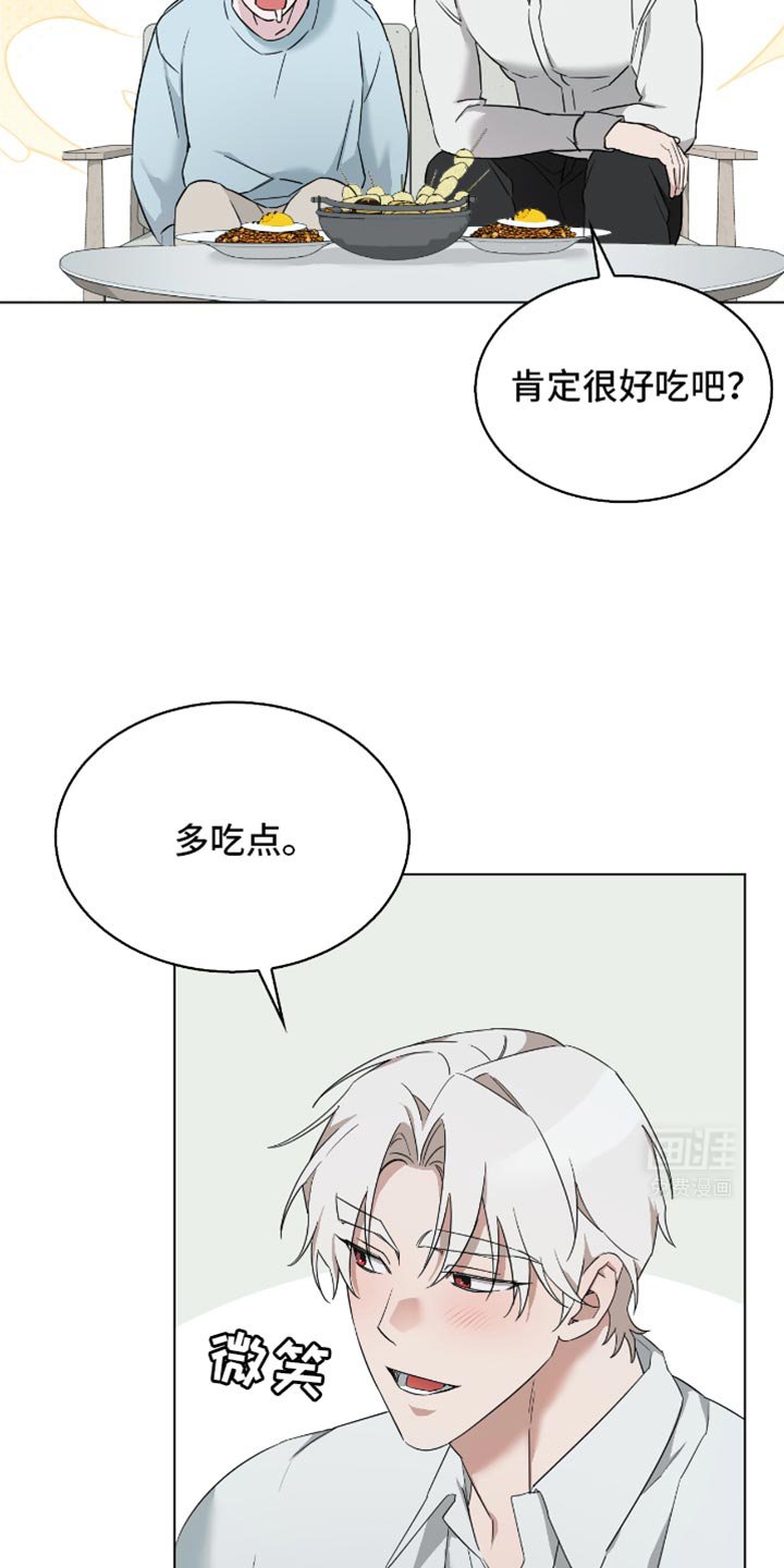 第53章：害怕