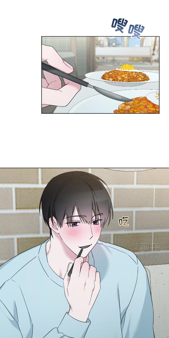 第53章：害怕