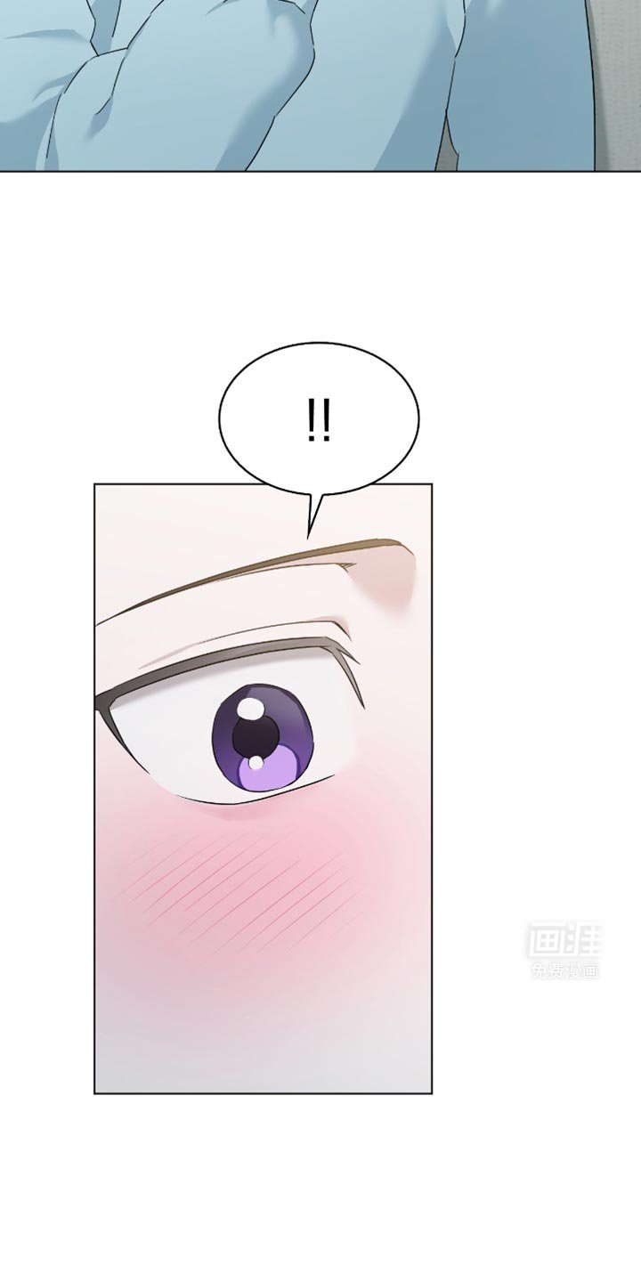 第53章：害怕
