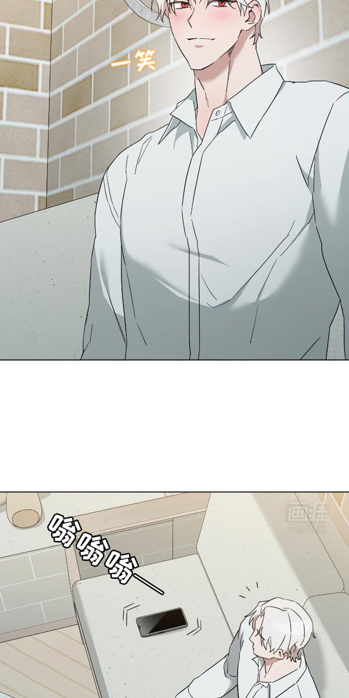 第53章：害怕