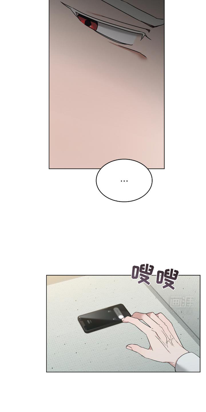 第53章：害怕