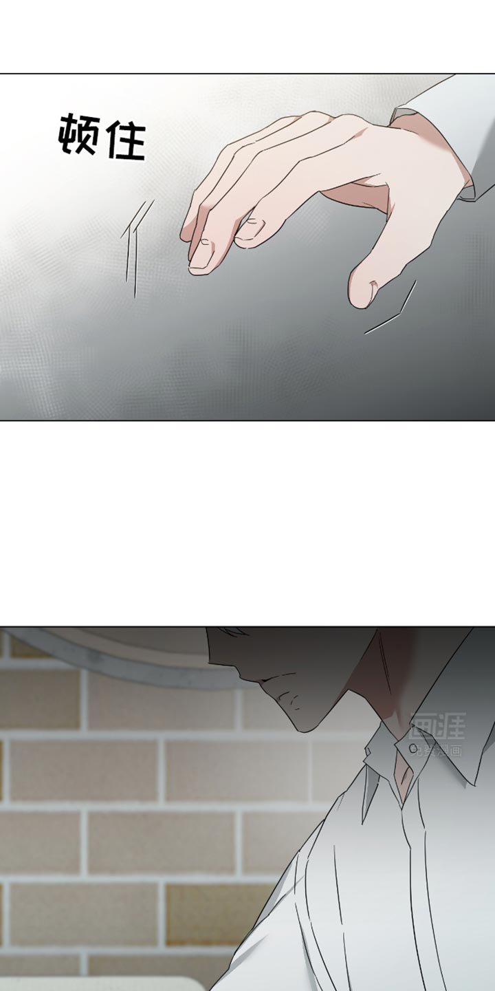 第53章：害怕