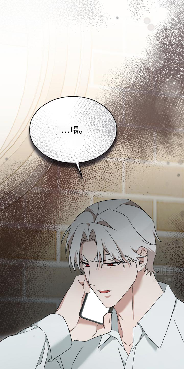 第53章：害怕