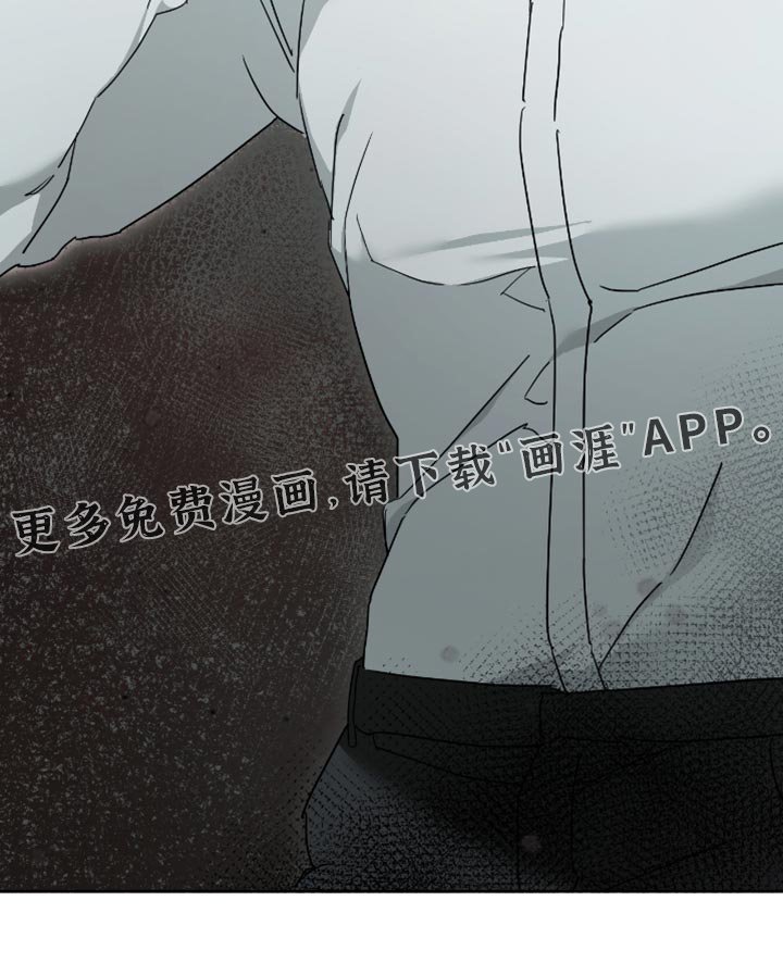 第53章：害怕