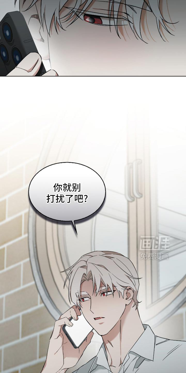 第54章：不要错过了才后悔！
