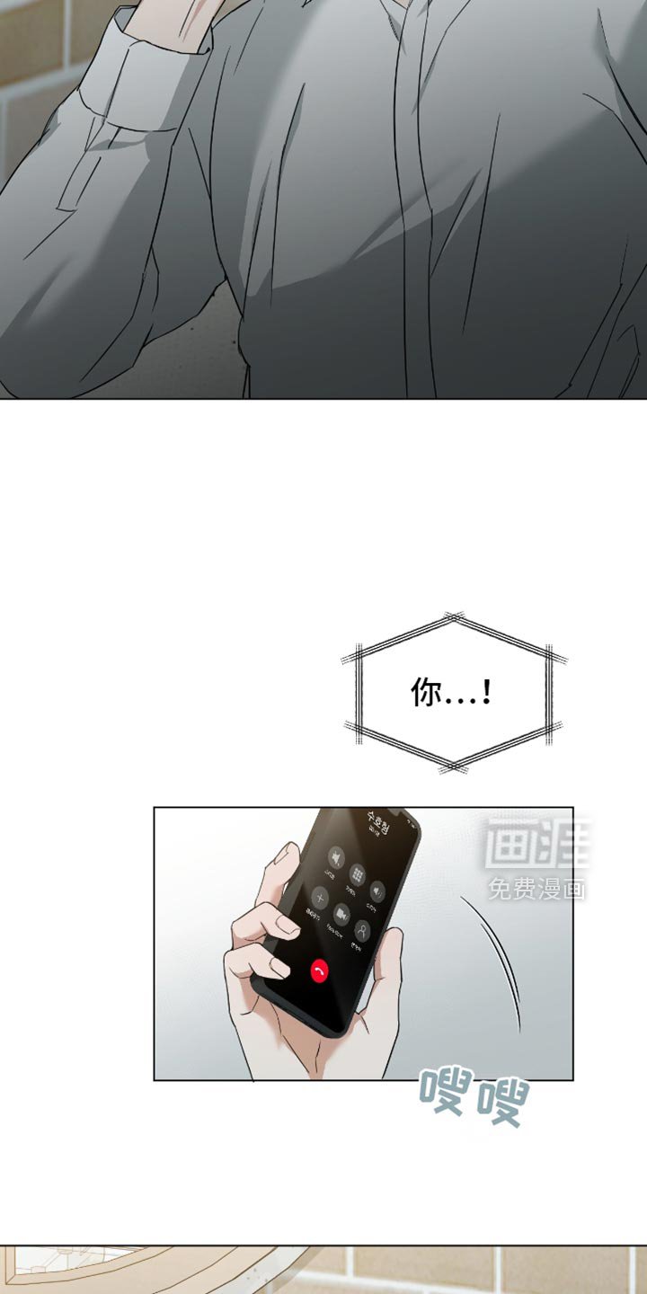 第54章：不要错过了才后悔！