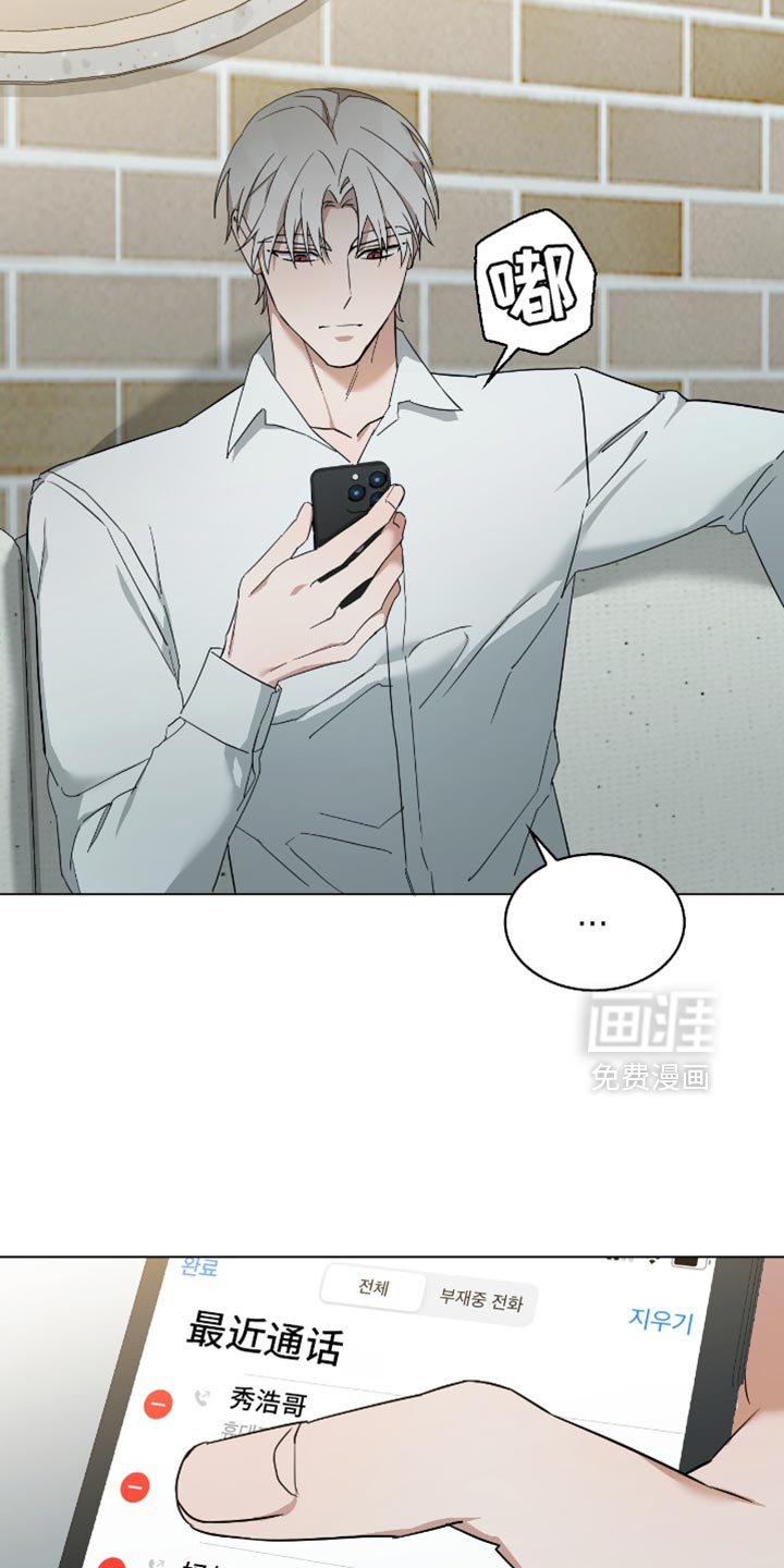 第54章：不要错过了才后悔！