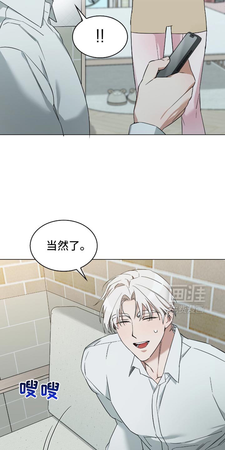 第54章：不要错过了才后悔！