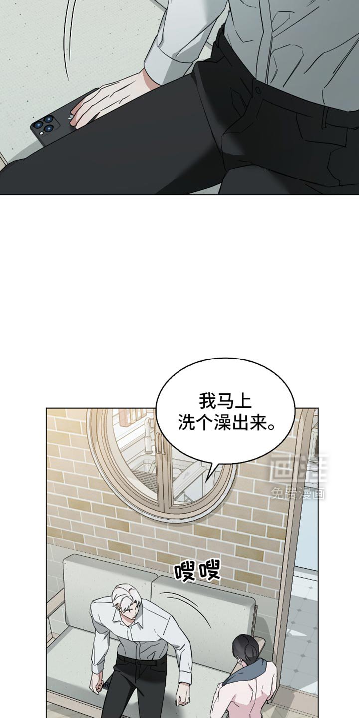 第54章：不要错过了才后悔！