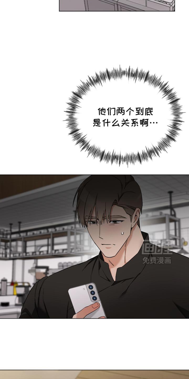 第54章：不要错过了才后悔！