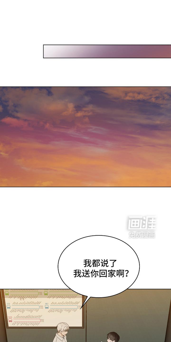 第54章：不要错过了才后悔！