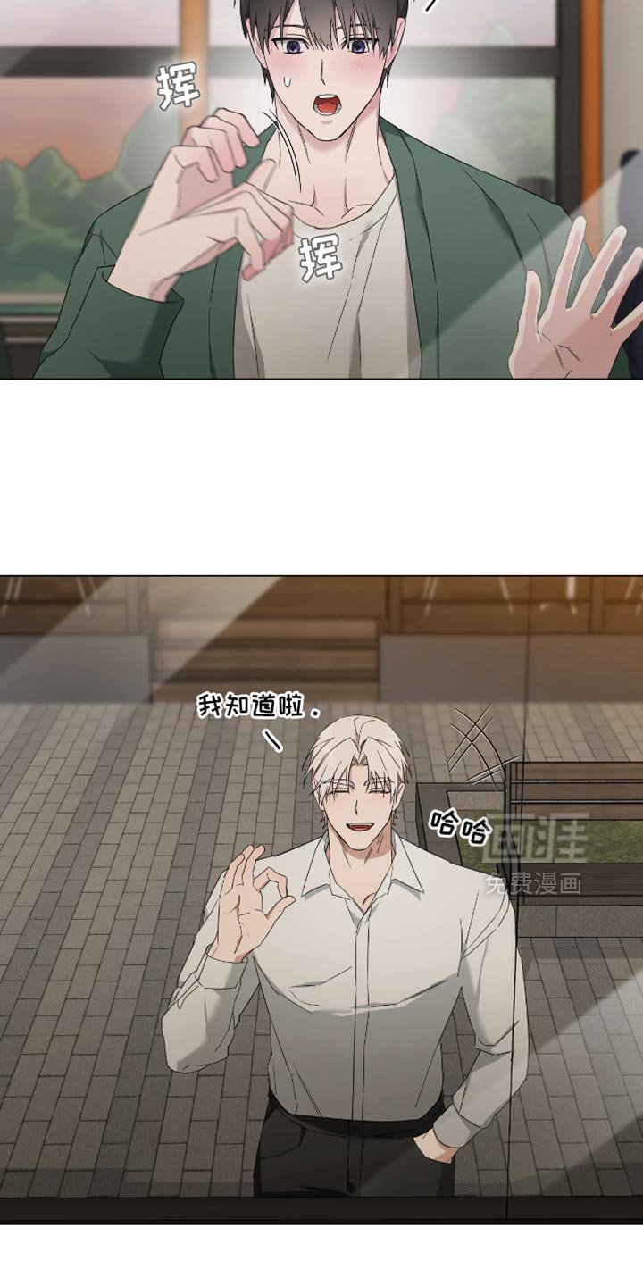 第54章：不要错过了才后悔！