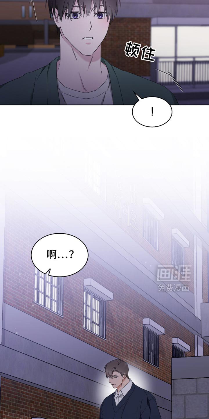 第54章：不要错过了才后悔！