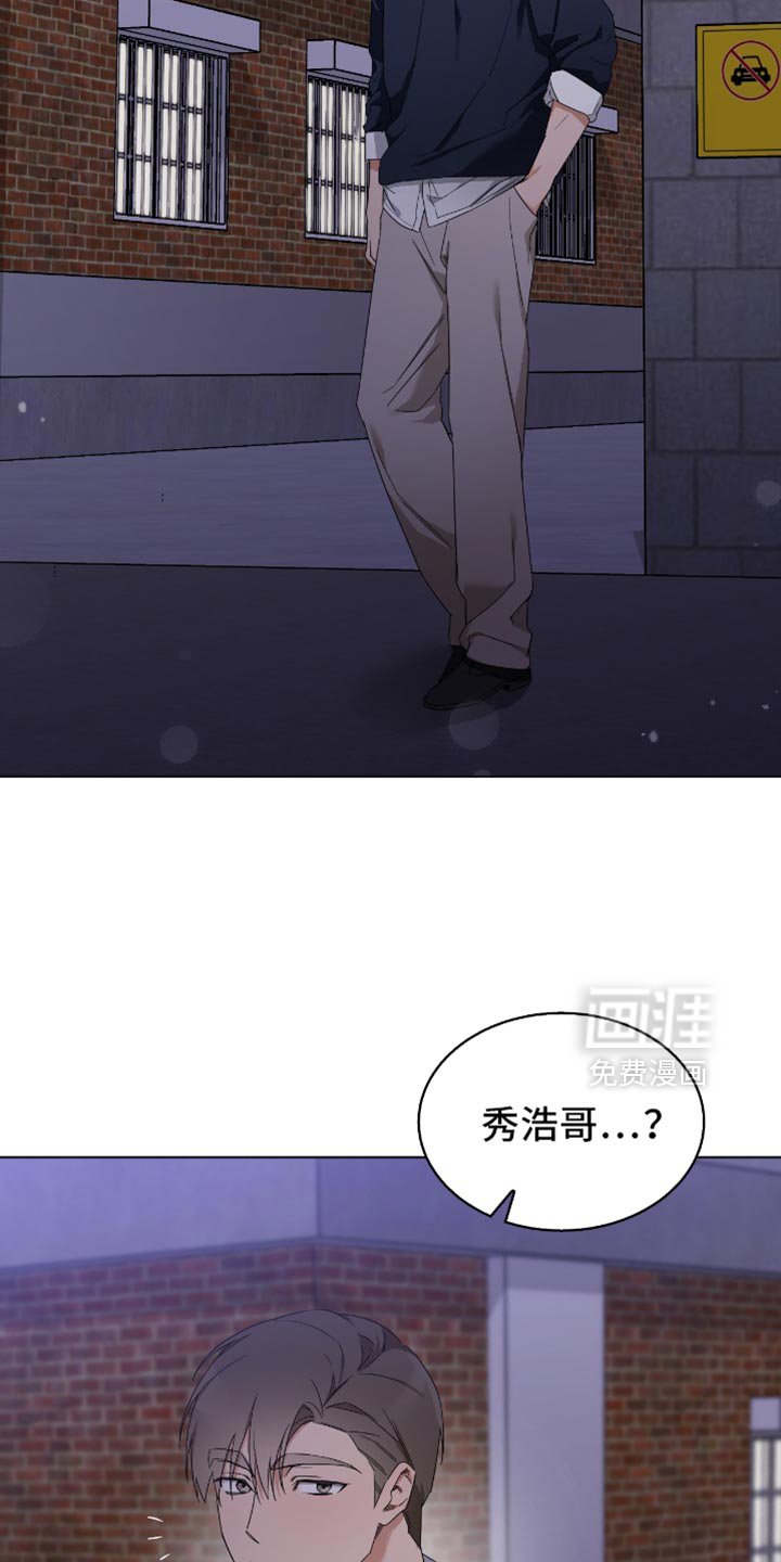 第54章：不要错过了才后悔！