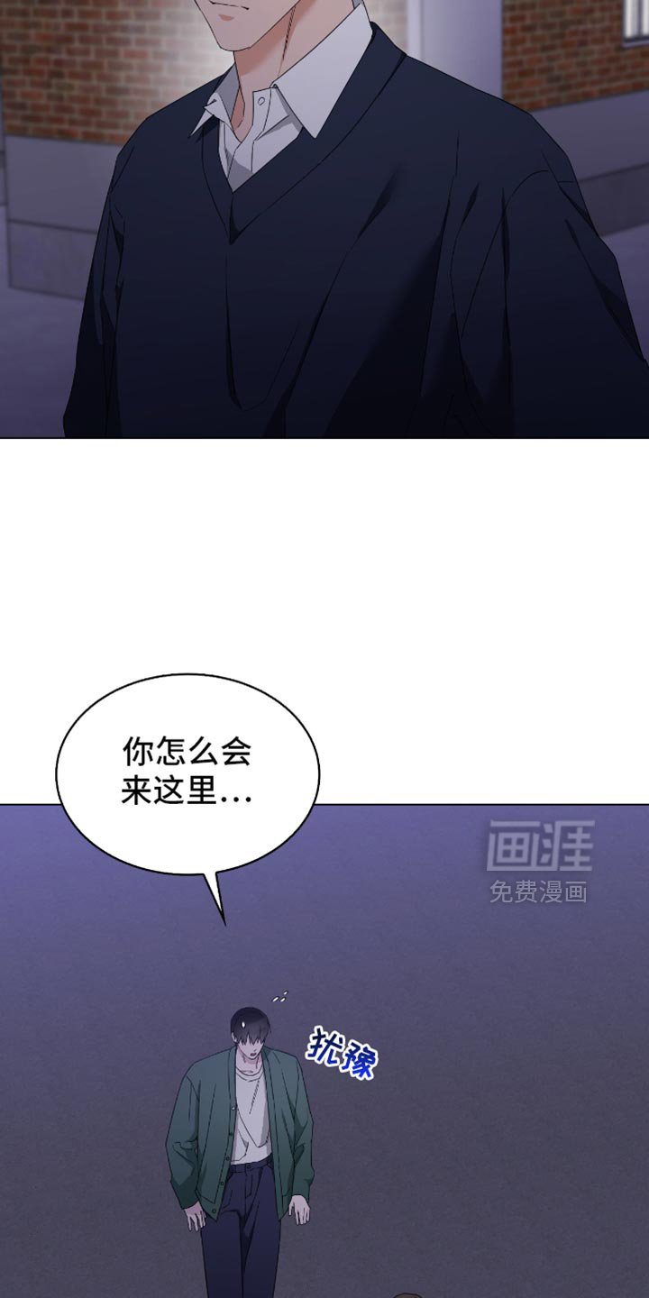 第54章：不要错过了才后悔！