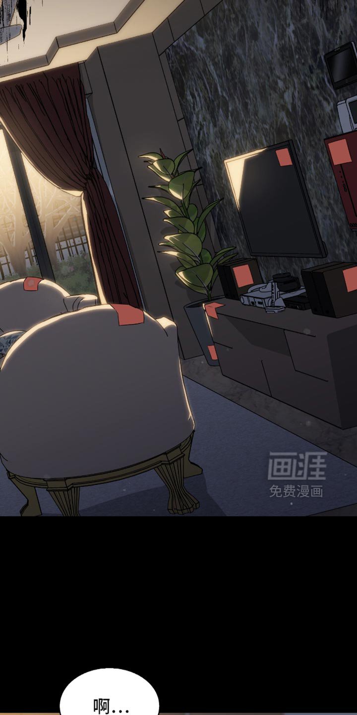 第55章：要不要谈恋爱