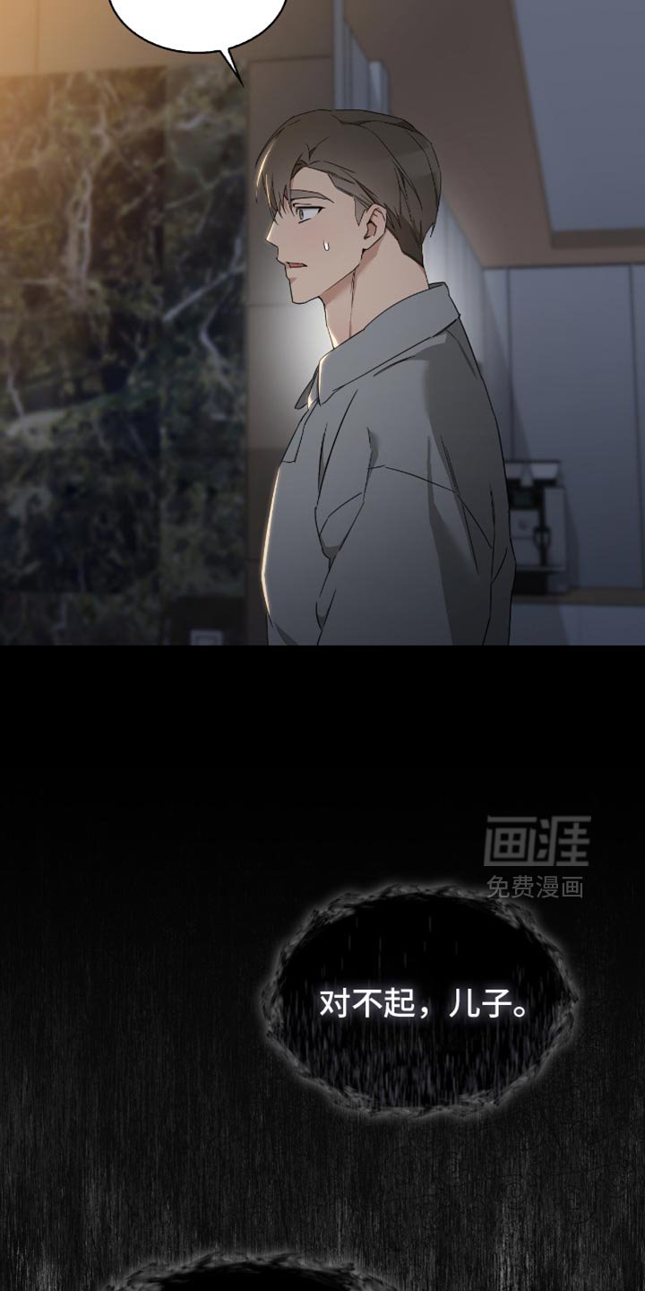 第55章：要不要谈恋爱