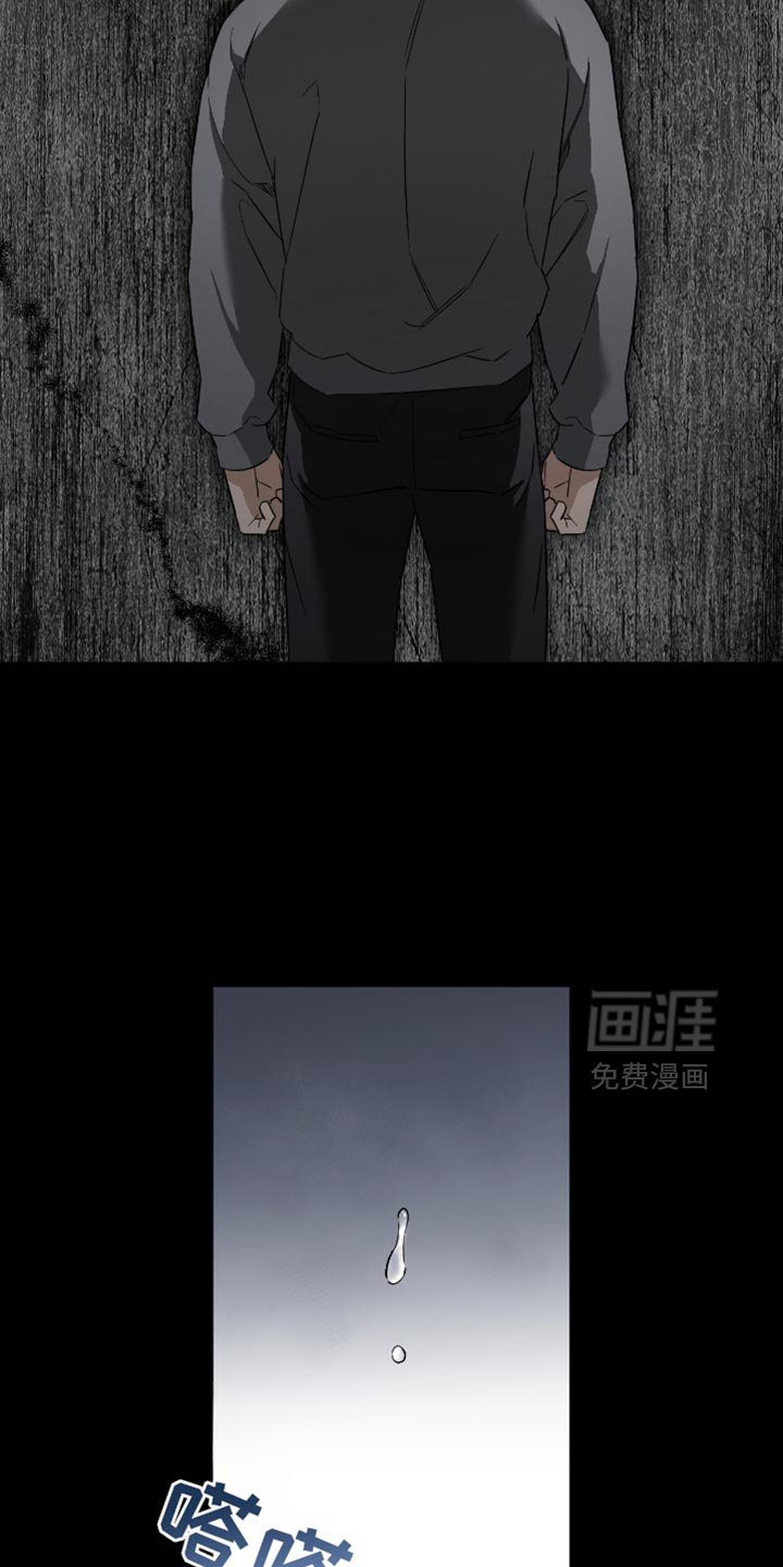 第55章：要不要谈恋爱