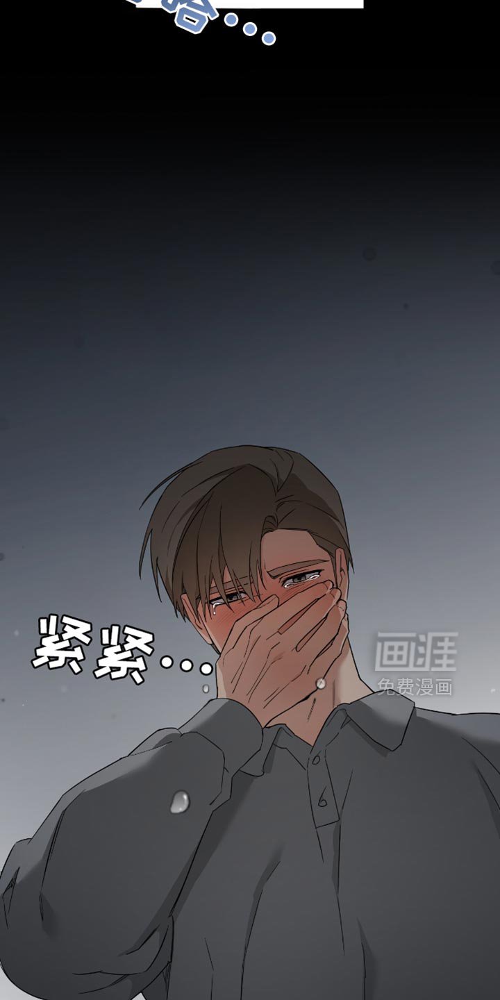 第55章：要不要谈恋爱