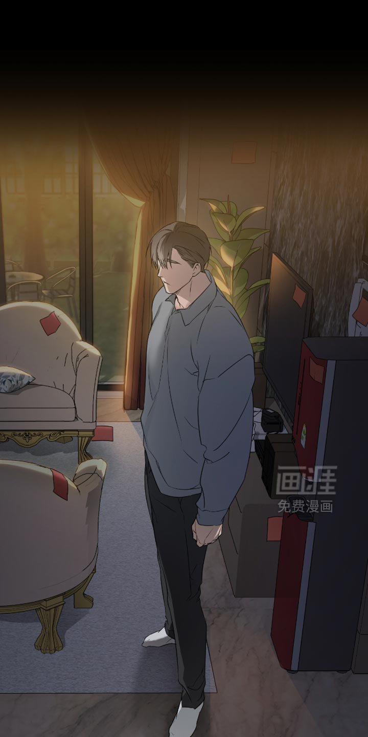 第55章：要不要谈恋爱