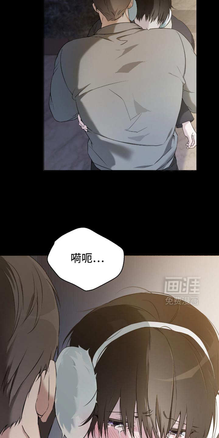 第55章：要不要谈恋爱