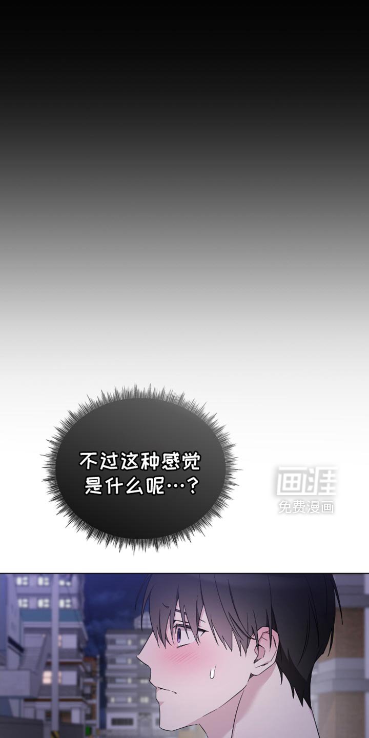 第56章：难以抉择