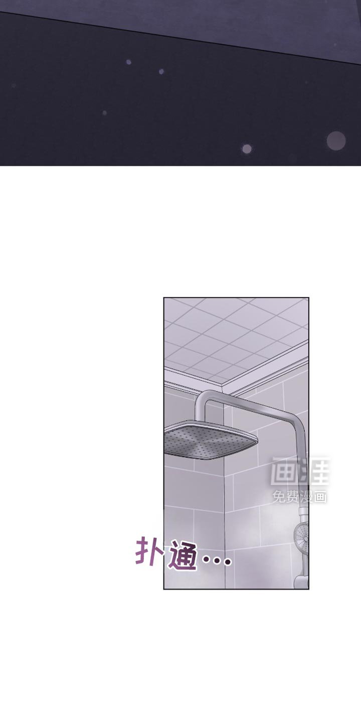 第56章：难以抉择