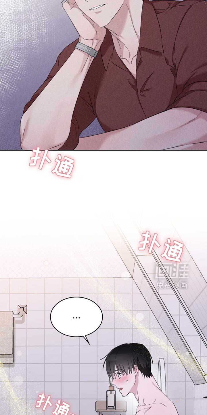 第56章：难以抉择