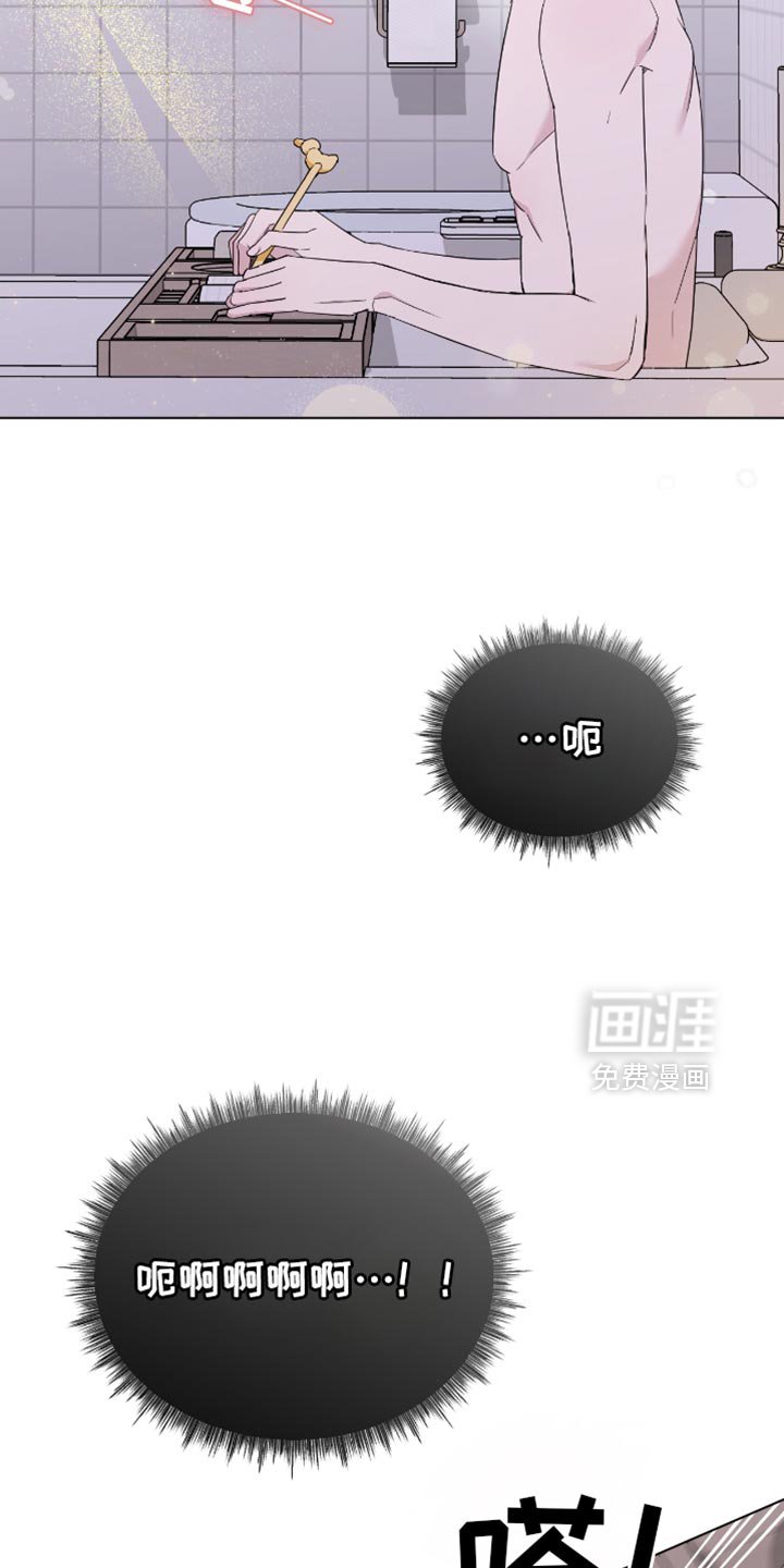 第56章：难以抉择