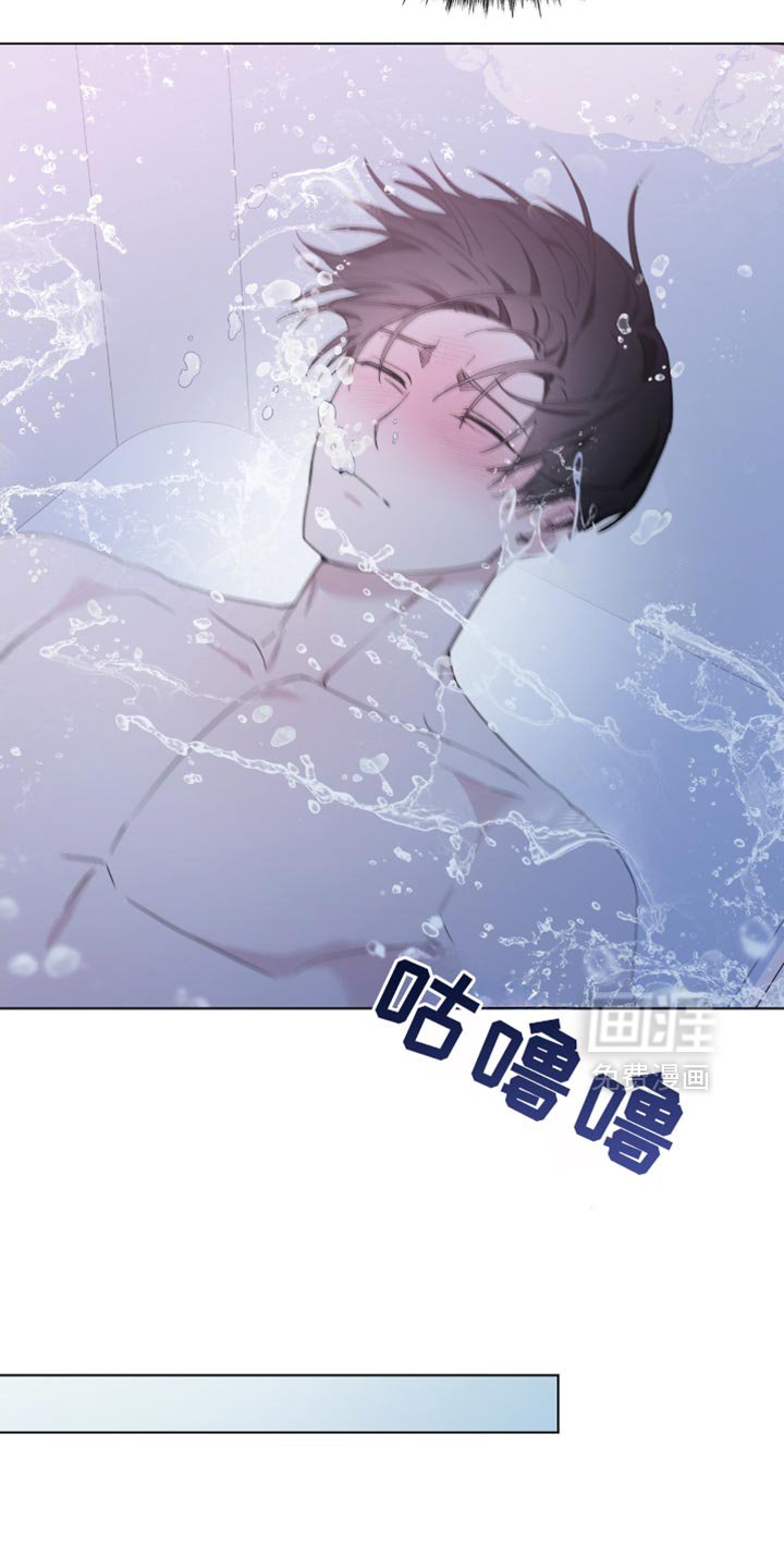 第56章：难以抉择