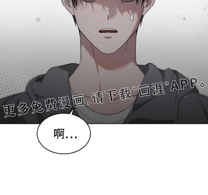 第56章：难以抉择