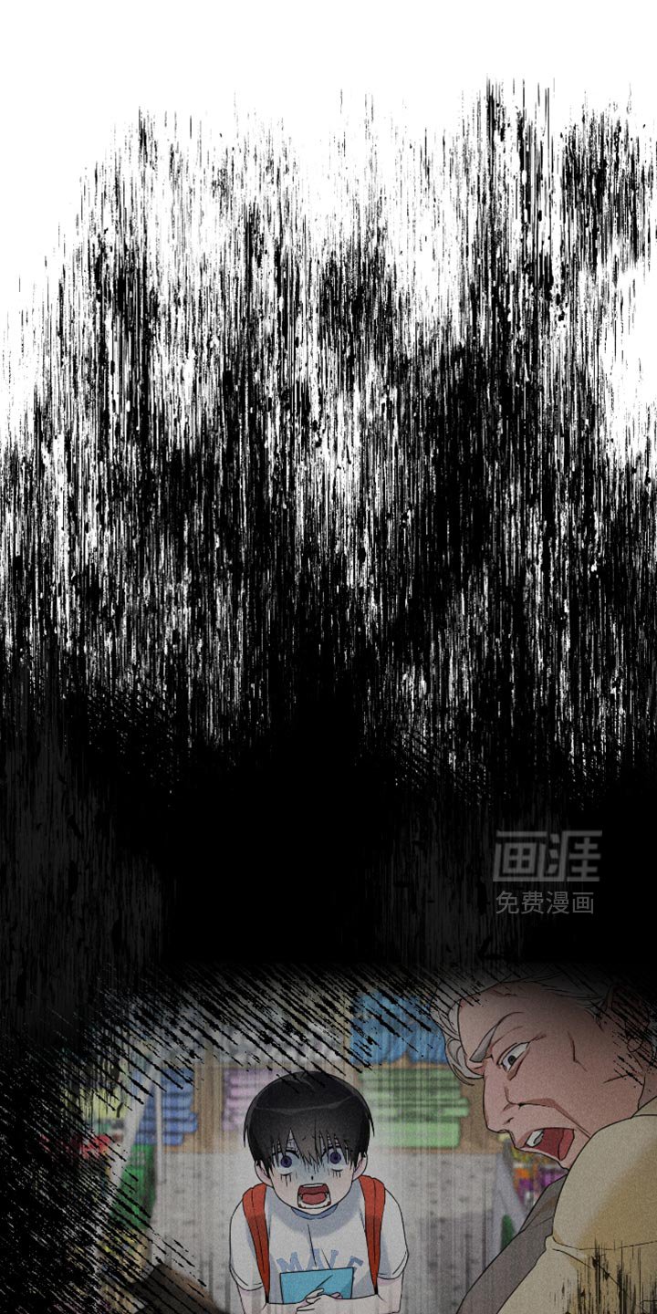 第57章：你一点错误都没有