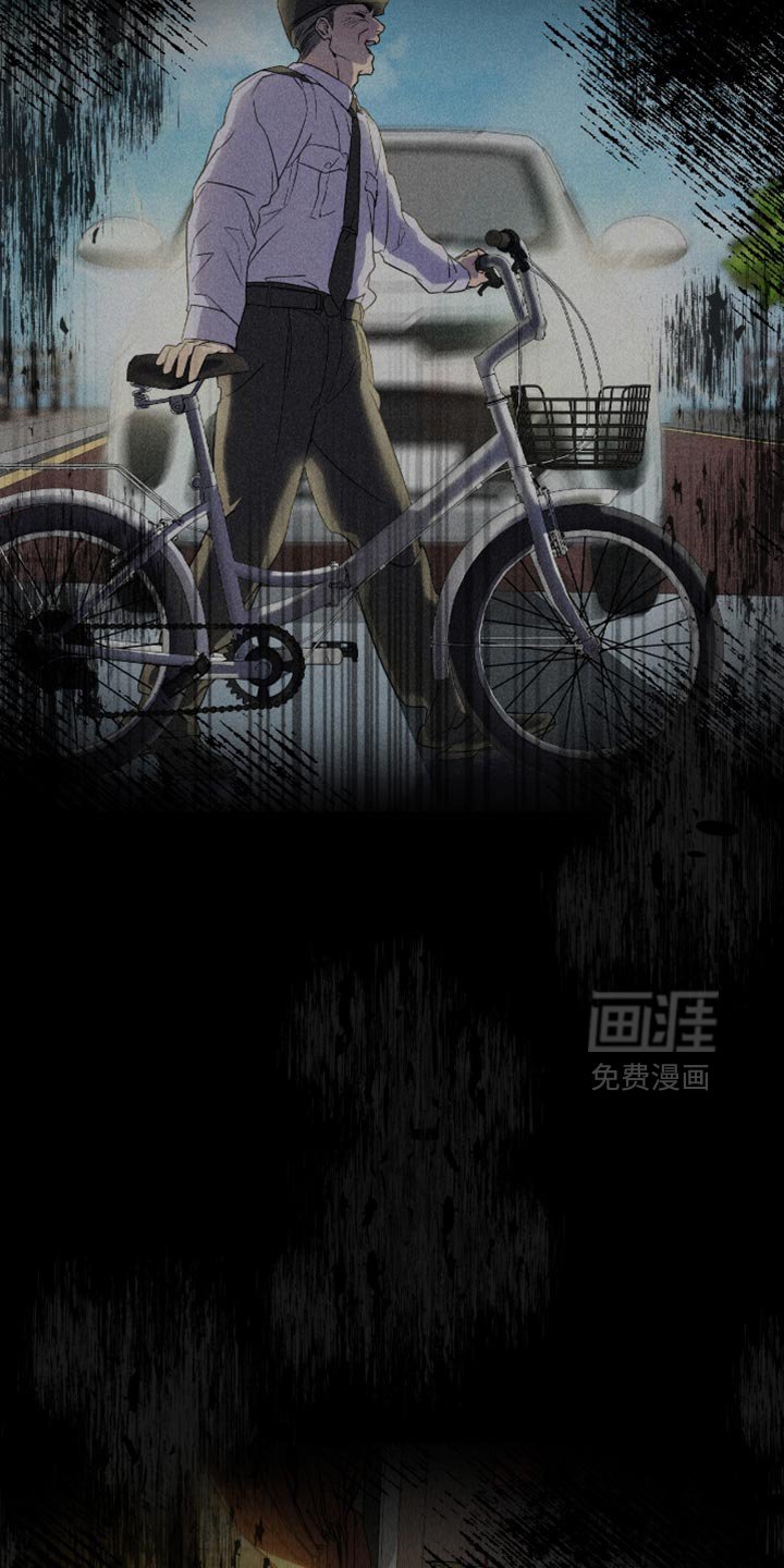 第57章：你一点错误都没有