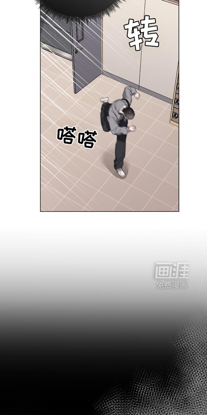 第57章：你一点错误都没有
