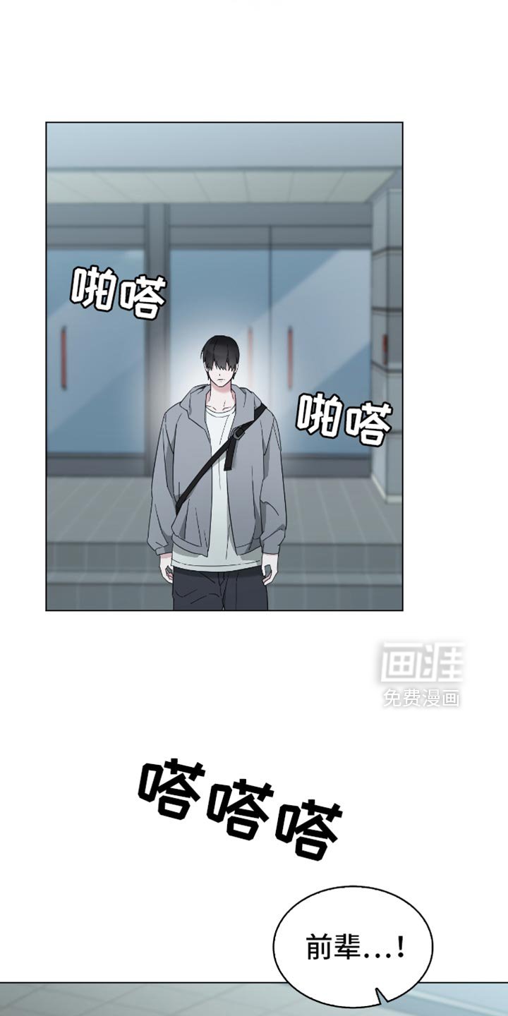 第57章：你一点错误都没有
