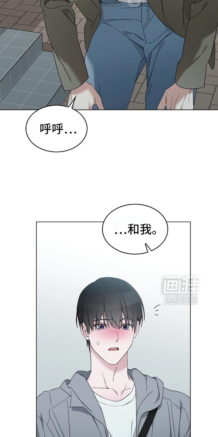 第57章：你一点错误都没有